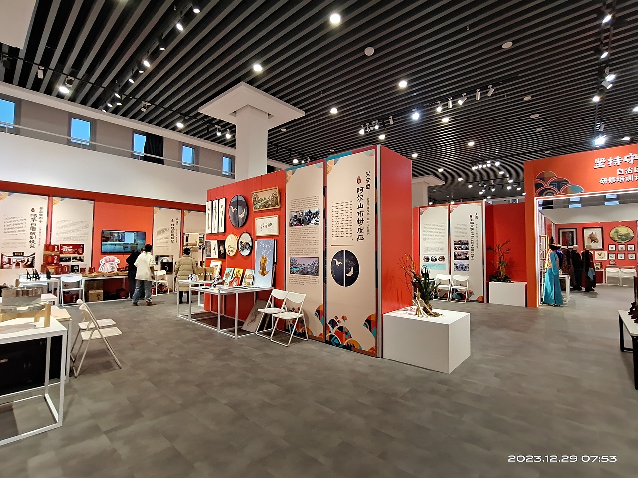 内蒙古自治区非遗就业工坊建设成果展（图ZNDAzNDIyODk2） - 展陈设计 - 站酷设计师内蒙古众睦展览原创素材 - 站酷ZCOOL