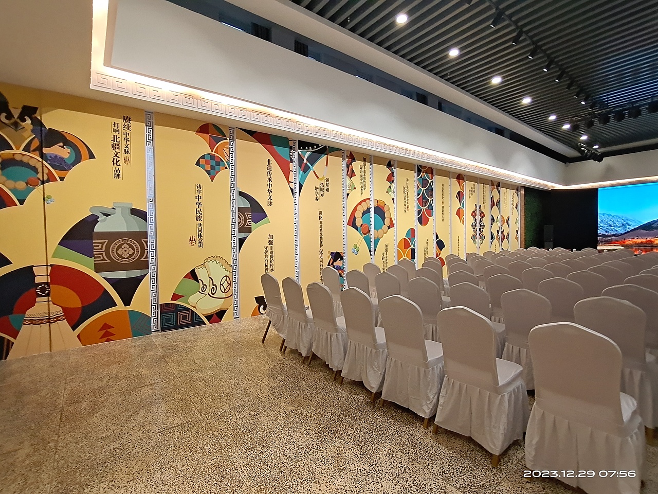 内蒙古自治区非遗就业工坊建设成果展（图ZNDAzNDIyOTI0） - 展陈设计 - 站酷设计师内蒙古众睦展览原创素材 - 站酷ZCOOL