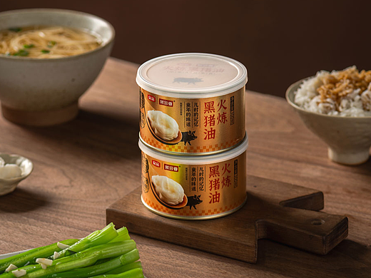 立方映像·产品摄影案例——猪油｜美食｜静物拍摄