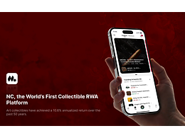 文物类RWA项目，Ncollecto 项目app UIUX设计