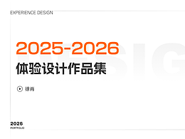 智能方面APP