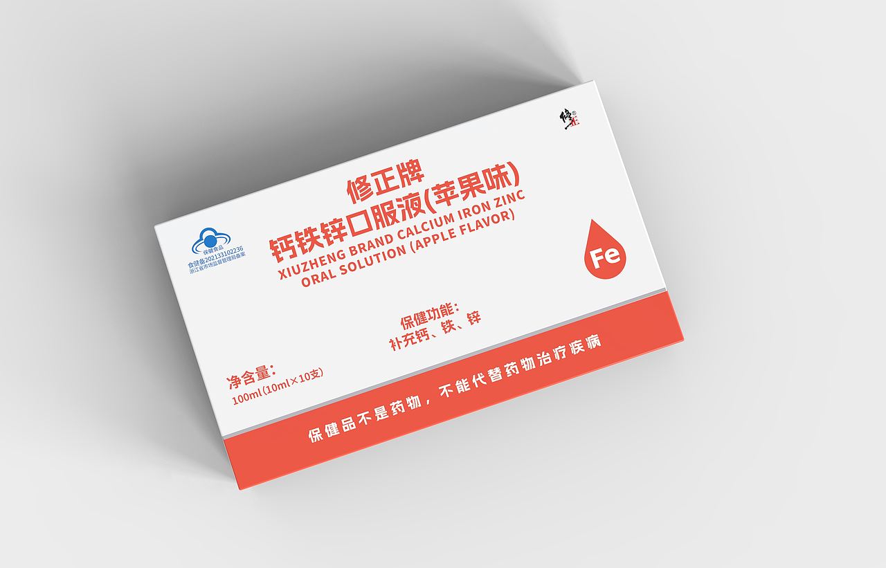 2022年-2025年包装作品合集（医药类1）（图ZNDAzNDI3NDk2） - 包装 - 站酷设计师猫头鹰7原创素材 - 站酷ZCOOL