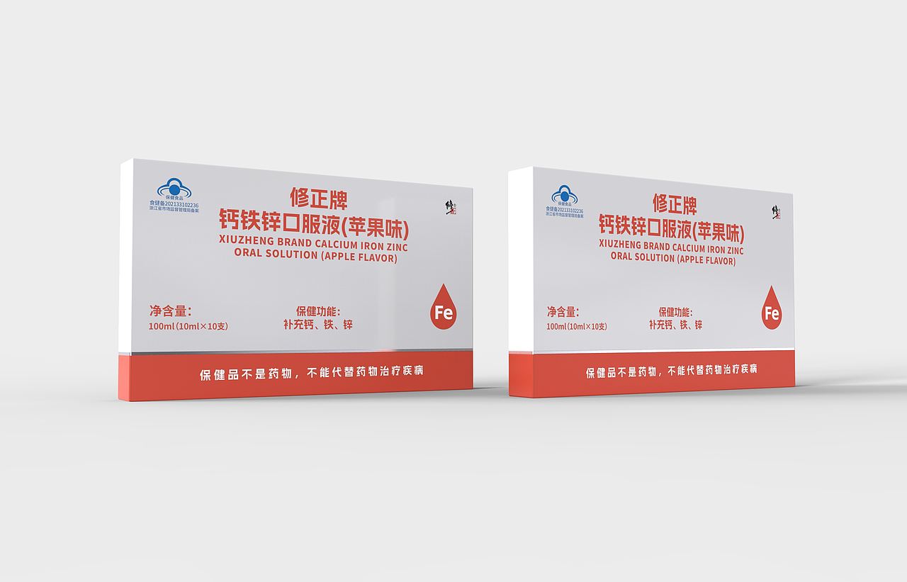 2022年-2025年包装作品合集（医药类1）（图ZNDAzNDI3NjQ0） - 包装 - 站酷设计师猫头鹰7原创素材 - 站酷ZCOOL