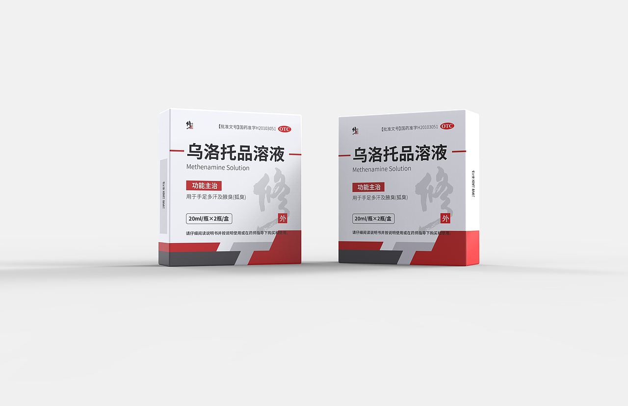 2022年-2025年包装作品合集（医药类1）（图ZNDAzNDI4MDM2） - 包装 - 站酷设计师猫头鹰7原创素材 - 站酷ZCOOL