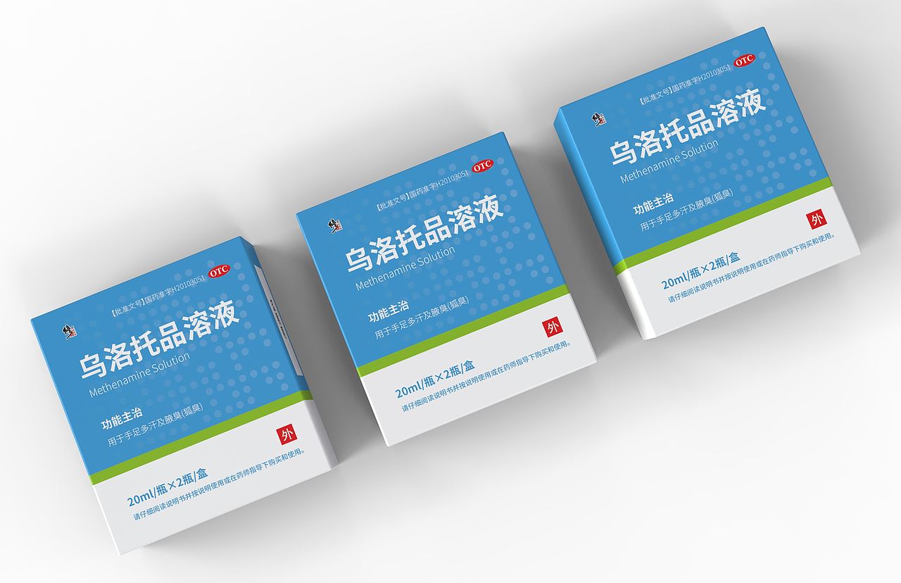2022年-2025年包装作品合集（医药类1）（图ZNDAzNDI4MDc2） - 包装 - 站酷设计师猫头鹰7原创素材 - 站酷ZCOOL
