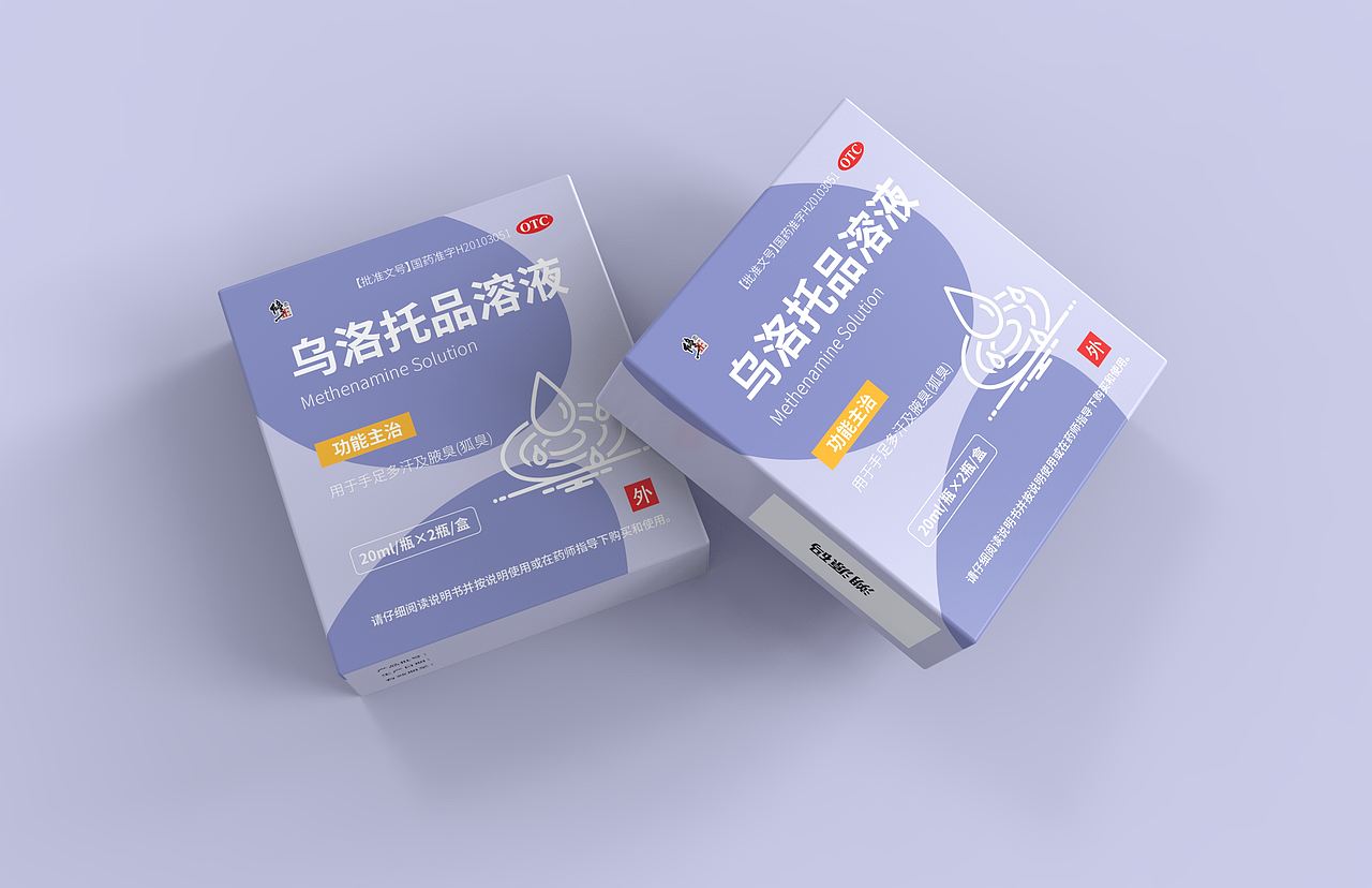 2022年-2025年包装作品合集（医药类1）（图ZNDAzNDI4MjE2） - 包装 - 站酷设计师猫头鹰7原创素材 - 站酷ZCOOL
