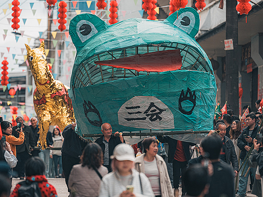 南充民俗蛴蟆节