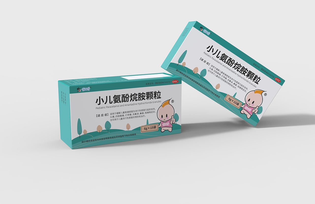 2022年-2025年包装作品合集（医药类1）（图ZNDAzNDI4Njk2） - 包装 - 站酷设计师猫头鹰7原创素材 - 站酷ZCOOL
