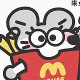 邪恶的鼠鼠大王的头像