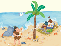 文稿插画配图《贝后的偏旁秘密》