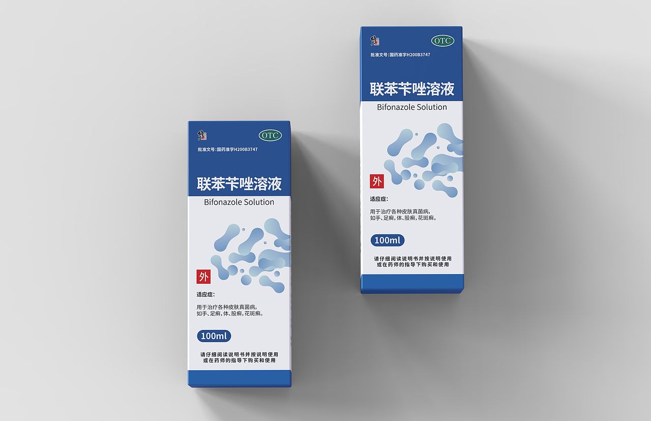 2022年-2025年包装作品合集（医药类1）（图ZNDAzNDMwNzQ0） - 包装 - 站酷设计师猫头鹰7原创素材 - 站酷ZCOOL