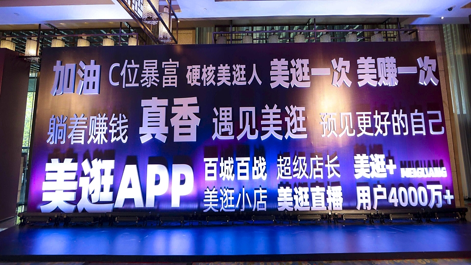 呼和浩特“巴士部落”文旅项目概念方案（图ZNDAzNDMxMzgw） - 景观设计 - 站酷设计师内蒙古众睦展览原创素材 - 站酷ZCOOL