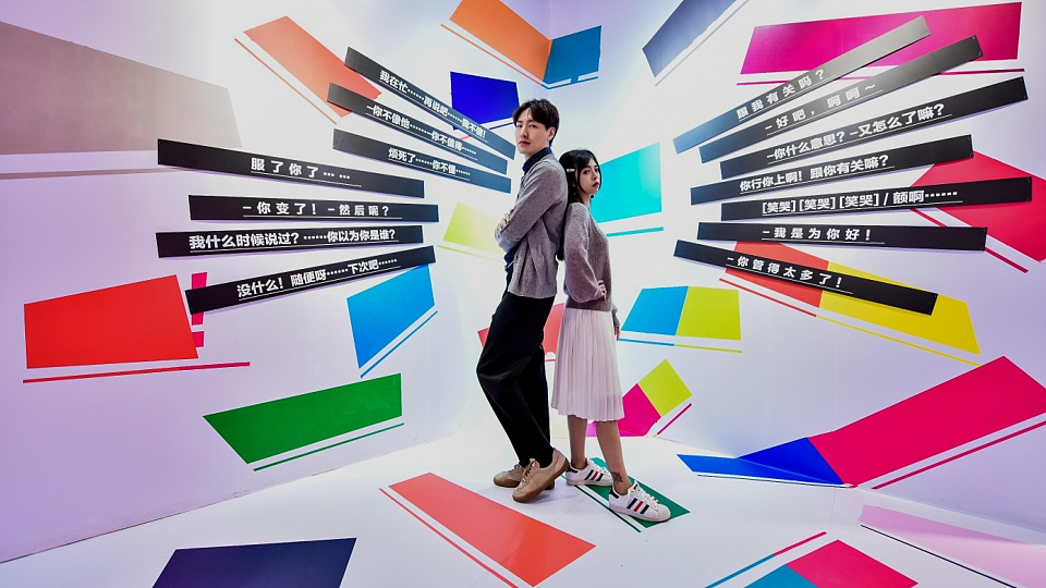 呼和浩特“巴士部落”文旅项目概念方案（图ZNDAzNDMxMjky） - 景观设计 - 站酷设计师内蒙古众睦展览原创素材 - 站酷ZCOOL