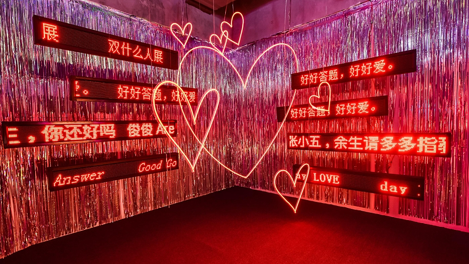 呼和浩特“巴士部落”文旅项目概念方案（图ZNDAzNDMxMjYw） - 景观设计 - 站酷设计师内蒙古众睦展览原创素材 - 站酷ZCOOL