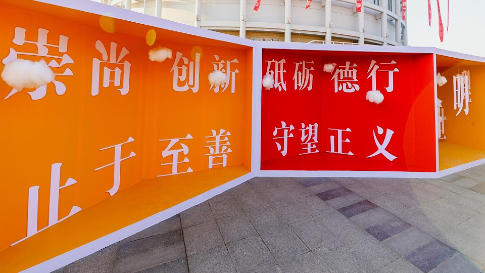 呼和浩特“巴士部落”文旅项目概念方案（图ZNDAzNDMxMjg0） - 景观设计 - 站酷设计师内蒙古众睦展览原创素材 - 站酷ZCOOL