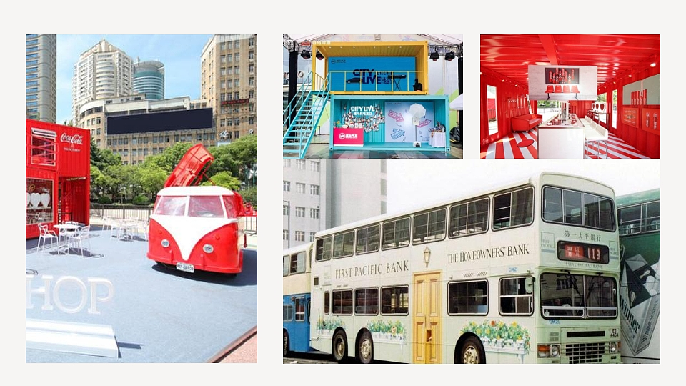 呼和浩特“巴士部落”文旅项目概念方案（图ZNDAzNDMxMjA4） - 景观设计 - 站酷设计师内蒙古众睦展览原创素材 - 站酷ZCOOL