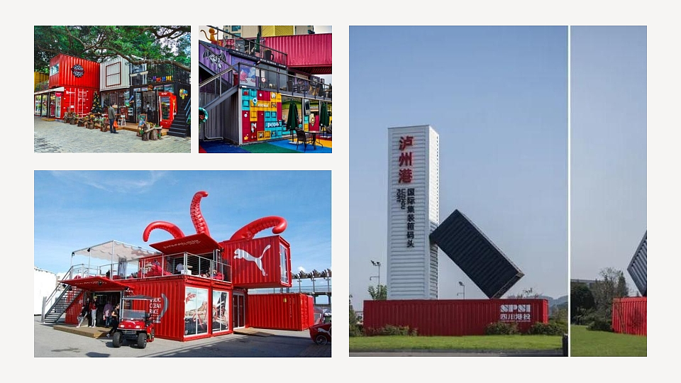 呼和浩特“巴士部落”文旅项目概念方案（图ZNDAzNDMxMjI4） - 景观设计 - 站酷设计师内蒙古众睦展览原创素材 - 站酷ZCOOL