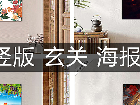 启示录画册（个人主页-ZNzMyNDA0MDQ=） - 海报 - 站酷设计师小乐谱原创素材 - 站酷ZCOOL