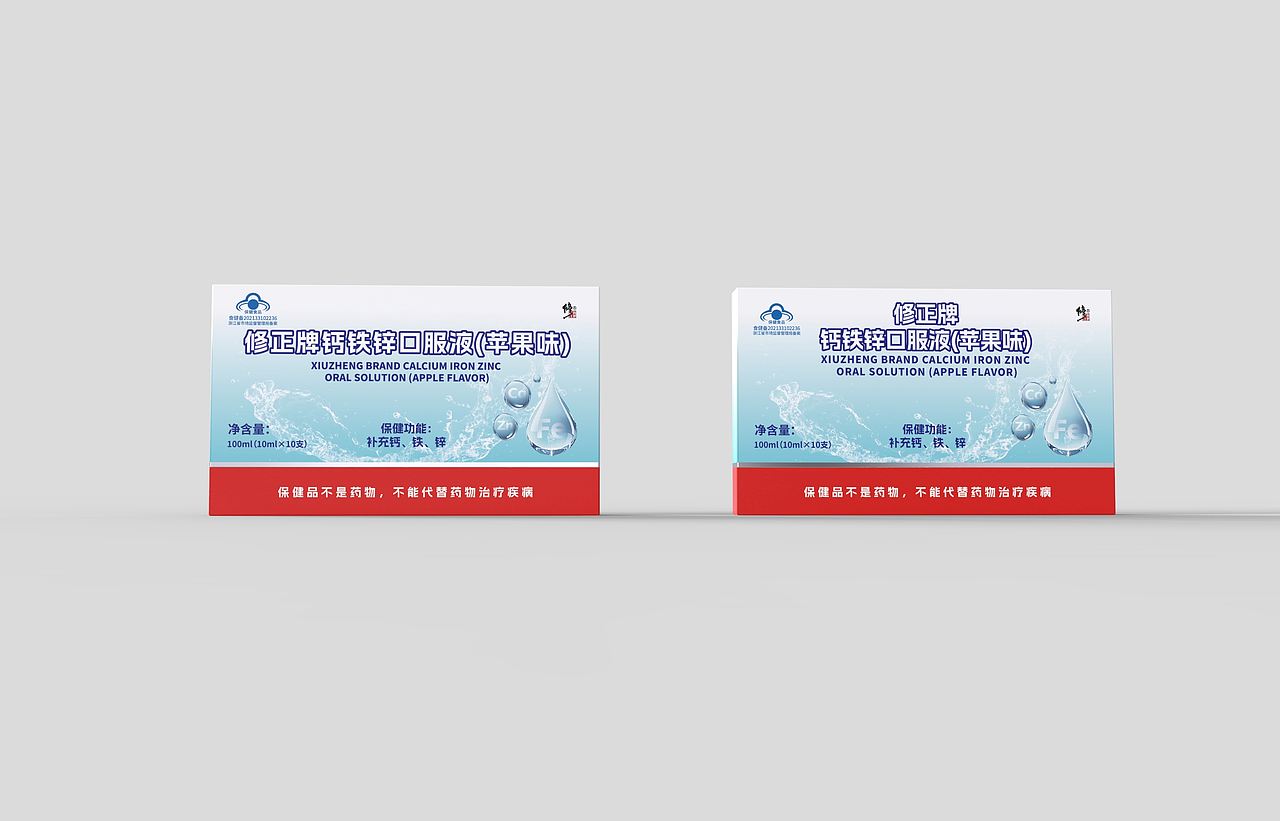 2022年-2025年包装作品合集（医药类1）（图ZNDAzNDMzMjY4） - 包装 - 站酷设计师猫头鹰7原创素材 - 站酷ZCOOL