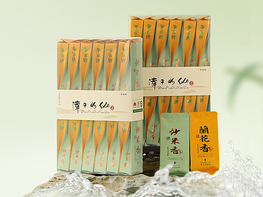 一款双口味水仙茶详情页X1