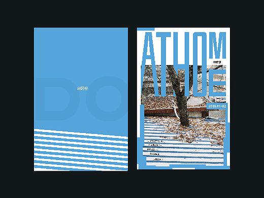 ZINE｜At Home