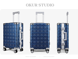 产品摄影| 行旅箱拍摄|旅行箱拍摄