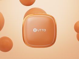 蘋果充電頭動畫渲染