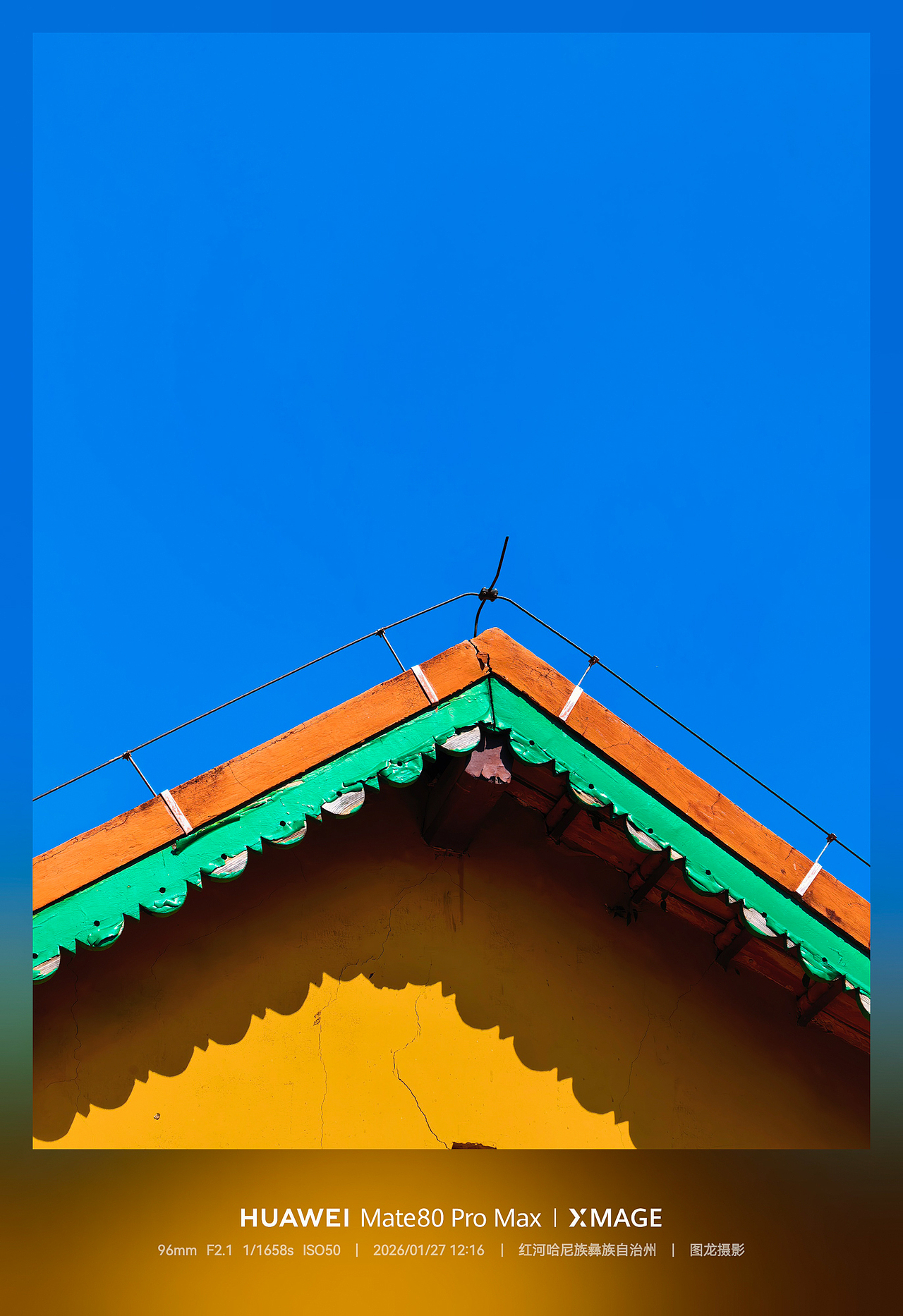 踏入1909年的滇越铁路站，邂逅法式滇南风情（图ZNDAzNDM2MjU2） - 人文/纪实摄影 - 站酷设计师图龙摄影原创素材 - 站酷ZCOOL