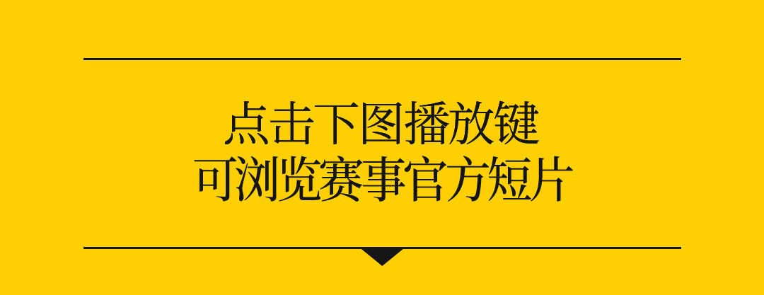 凌云创意邓雄波先生受邀担任2026年 D&AD（黄铅笔） 奖项评委。（图ZMTU0NTMxMzY=） - 资讯 - 站酷设计师凌云创意原创素材 - 站酷ZCOOL