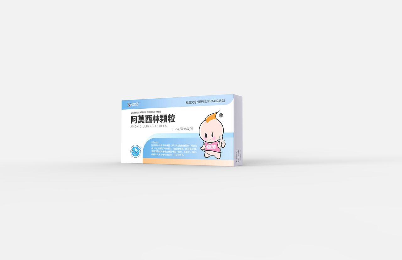 2022-2025年包装作品合集（医药类3）（图ZNDAzNDQxMTI0） - 包装 - 站酷设计师猫头鹰7原创素材 - 站酷ZCOOL