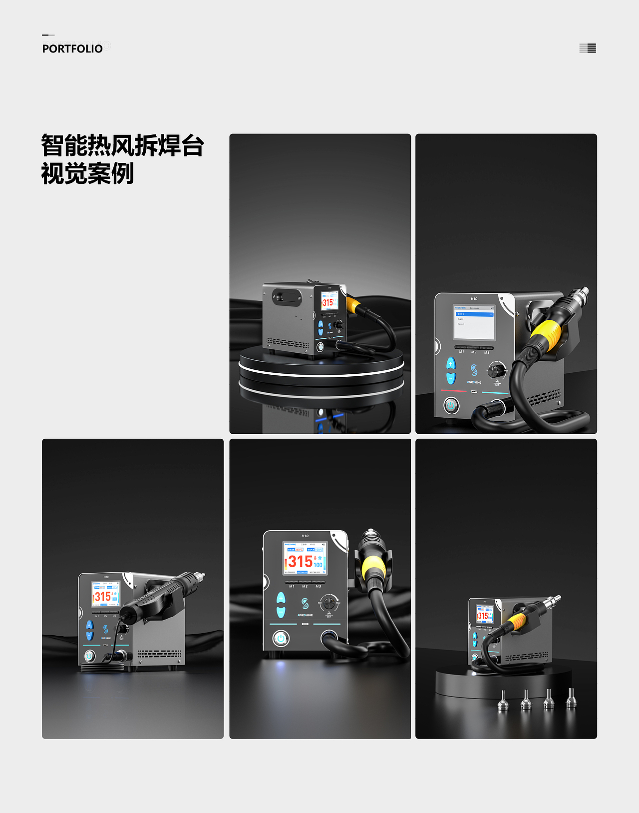 作品集（图ZNDAzNDQ0MjYw） - 其他平面 - 站酷设计师天气有点微凉原创素材 - 站酷ZCOOL