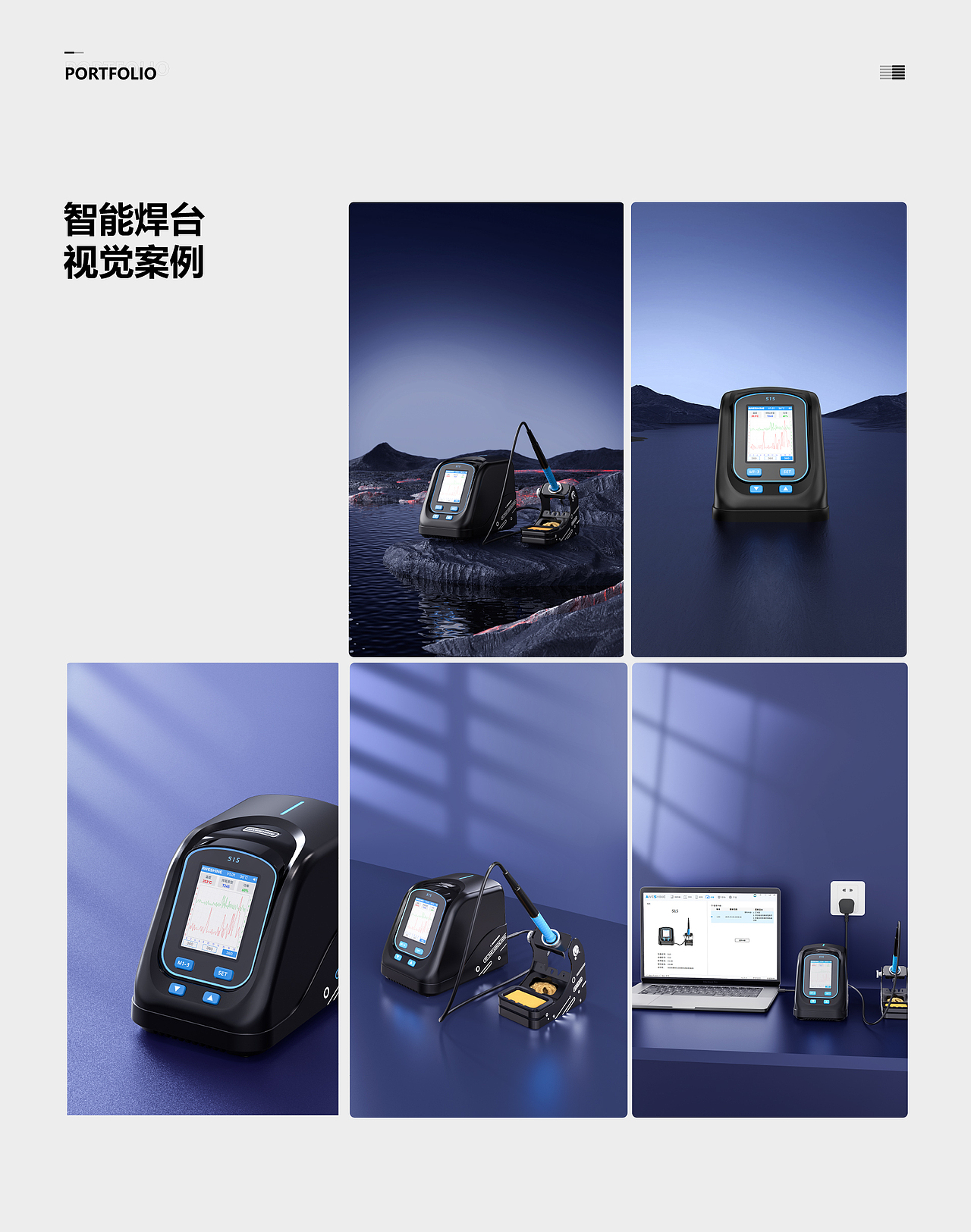 作品集（图ZNDAzNDQ0Mjcy） - 其他平面 - 站酷设计师天气有点微凉原创素材 - 站酷ZCOOL