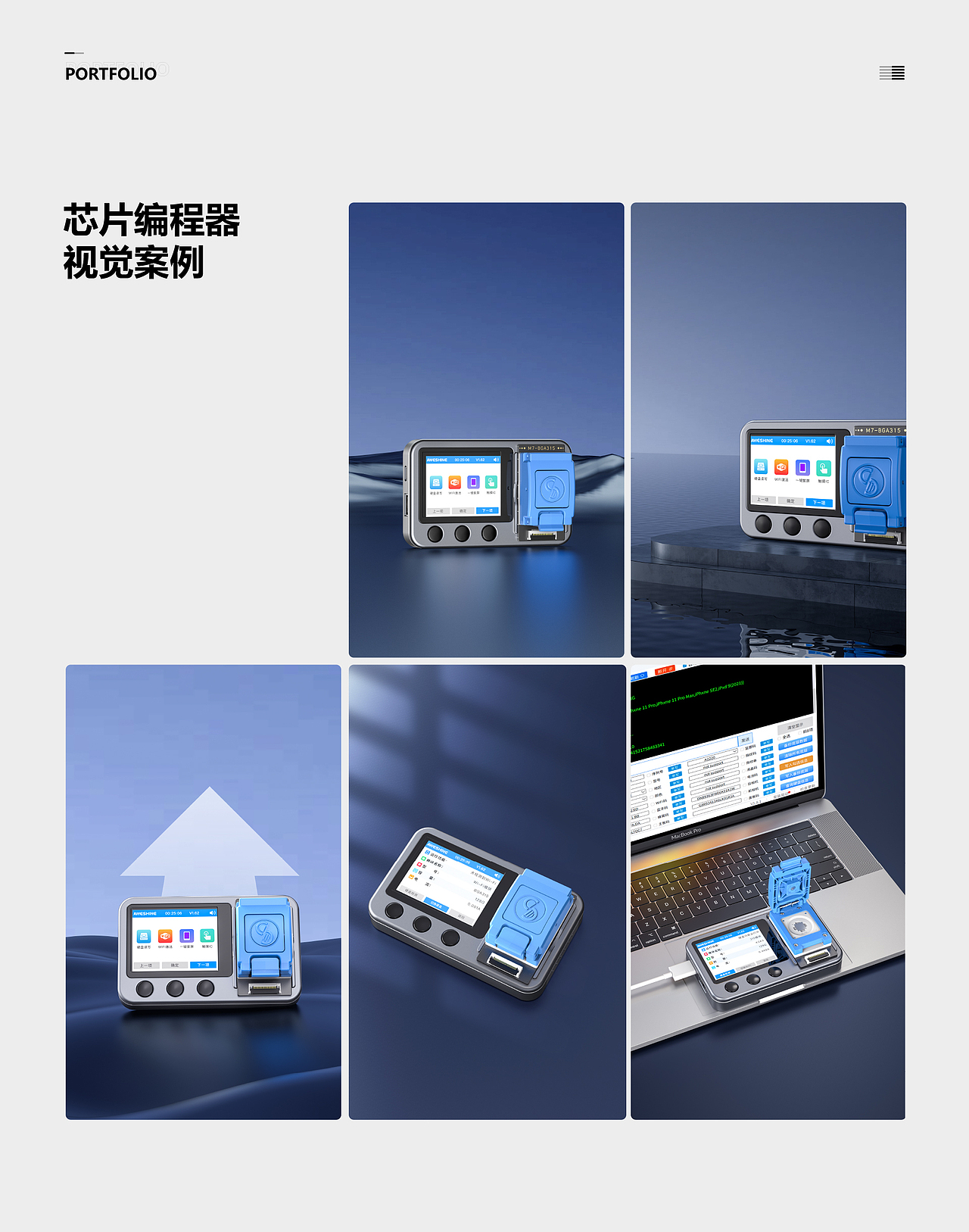 作品集（图ZNDAzNDQ0Mjc2） - 其他平面 - 站酷设计师天气有点微凉原创素材 - 站酷ZCOOL