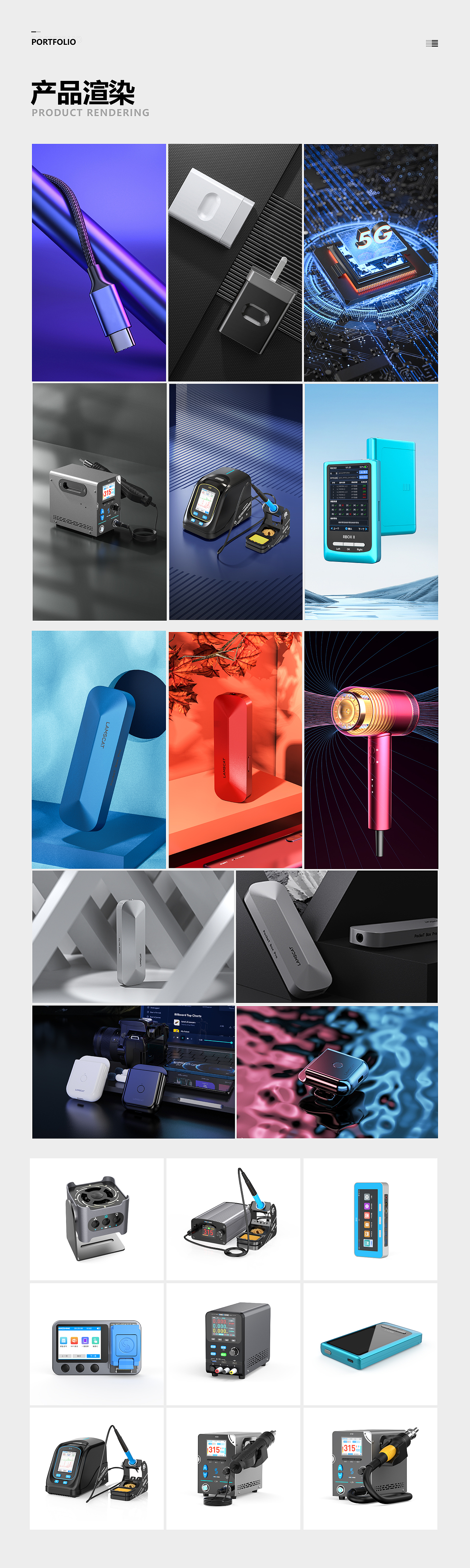 作品集（图ZNDAzNDQ0Mjgw） - 其他平面 - 站酷设计师天气有点微凉原创素材 - 站酷ZCOOL