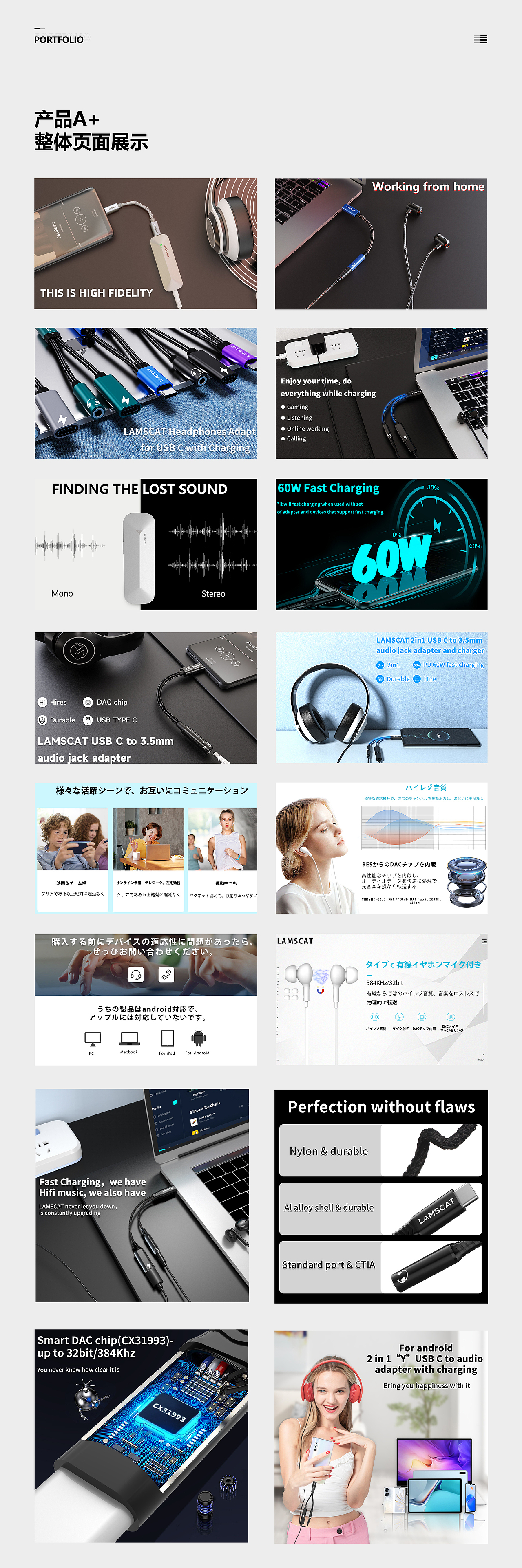 作品集（图ZNDAzNDQ0MzA0） - 其他平面 - 站酷设计师天气有点微凉原创素材 - 站酷ZCOOL