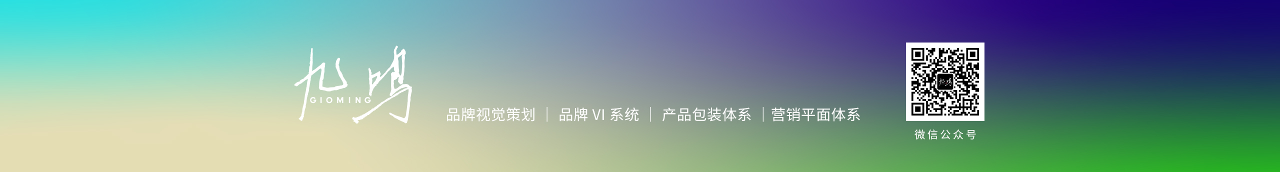 RamonWoo的個人主頁（封面預(yù)覽） - 主頁封面設(shè)置 - 站酷設(shè)計師RamonWoo原創(chuàng)素材 - 站酷ZCOOL