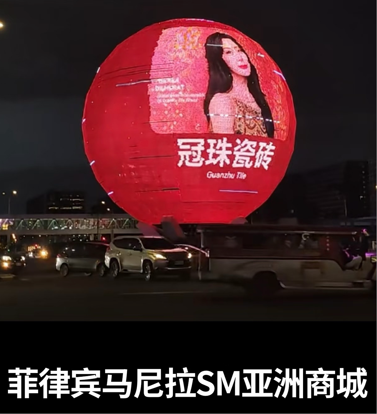 知知映画为迪丽热巴X冠珠瓷砖设计品宣海报（图ZNDAzNDQ0ODQw） - 海报 - 站酷设计师知知映画原创素材 - 站酷ZCOOL