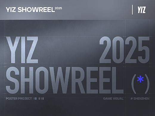 YIZ-SZ 2025三维平面作品合集-PART2