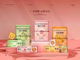 一方花颂品牌｜鲜花饼包装设计
