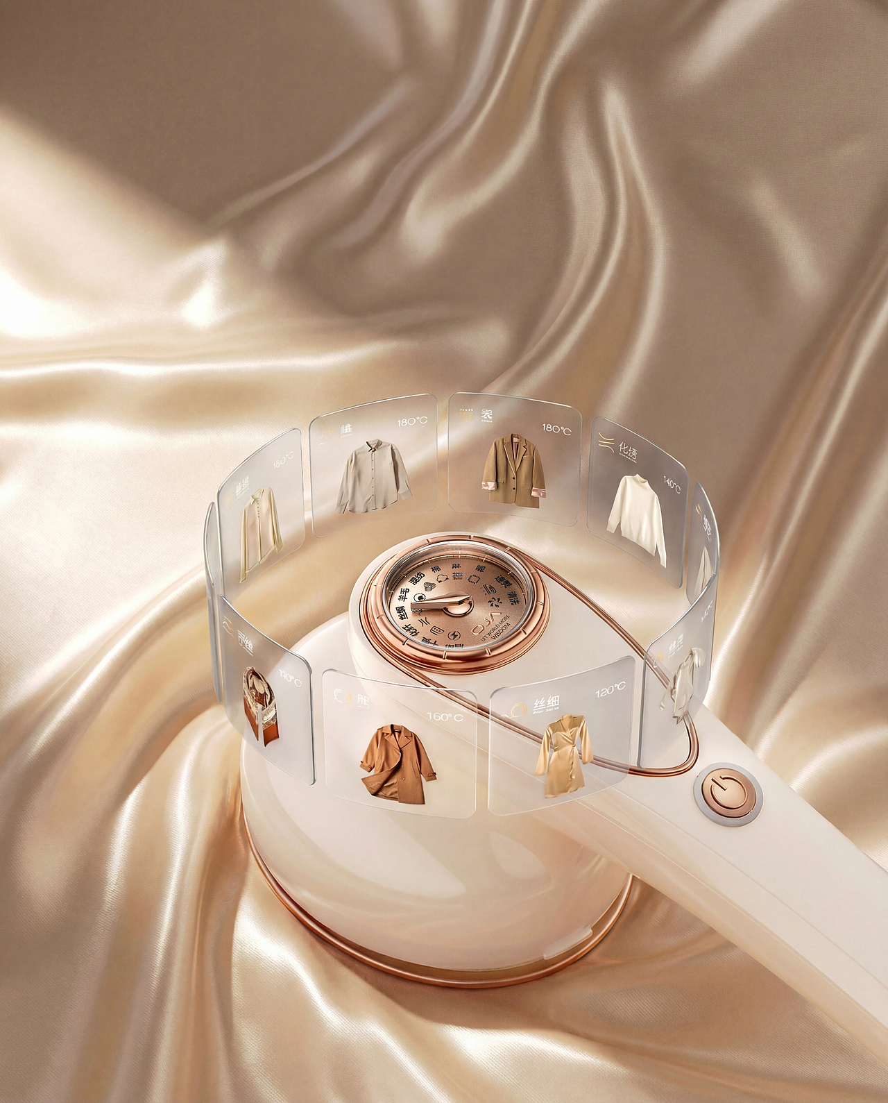 2025年下半年总结（图ZNDAzNDUzMzY0） - 产品 - 站酷设计师火星子原创素材 - 站酷ZCOOL