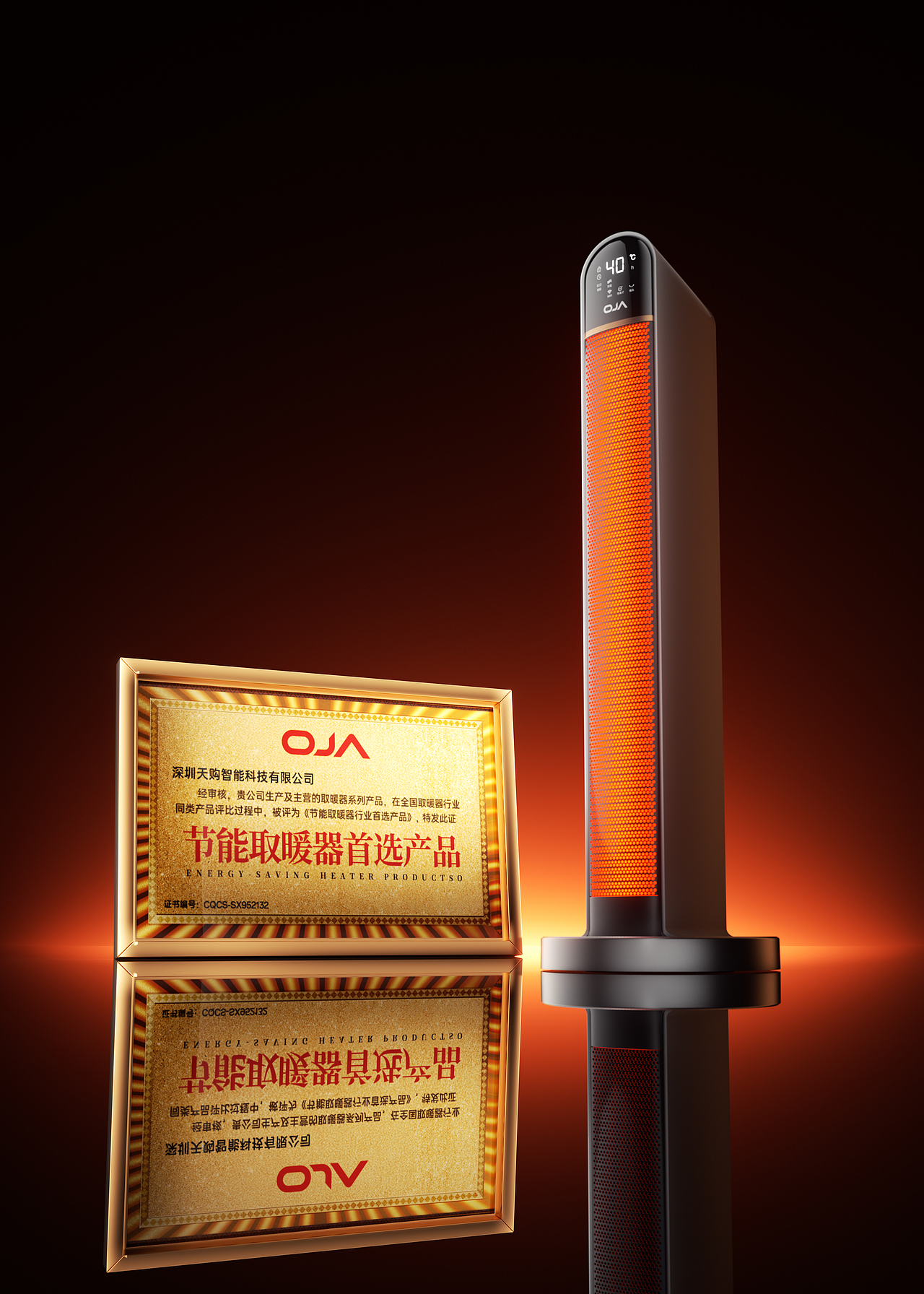 2025年下半年总结（图ZNDAzNDUzNDIw） - 产品 - 站酷设计师火星子原创素材 - 站酷ZCOOL