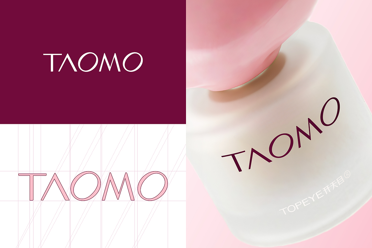 英文字体LOGO 美妆品牌设计 2026第二弹（图ZNDAzNDY5MjQ4） - 字体/字形 - 站酷设计师开天目品牌设计原创素材 - 站酷ZCOOL