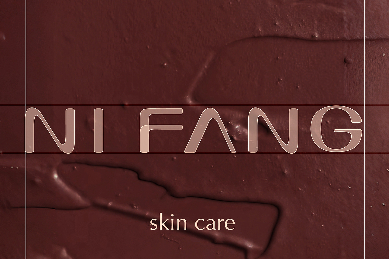 英文字体LOGO 美妆品牌设计 2026第二弹（图ZNDAzNDY5MjUy） - 字体/字形 - 站酷设计师开天目品牌设计原创素材 - 站酷ZCOOL