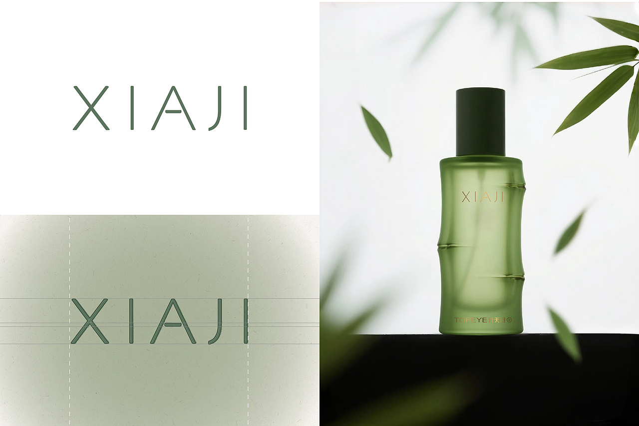 英文字体LOGO 美妆品牌设计 2026第二弹（图ZNDAzNDY5Mjcy） - 字体/字形 - 站酷设计师开天目品牌设计原创素材 - 站酷ZCOOL