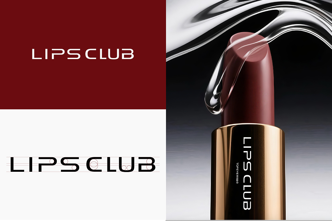 英文字体LOGO 美妆品牌设计 2026第二弹（图ZNDAzNDY5Mjk2） - 字体/字形 - 站酷设计师开天目品牌设计原创素材 - 站酷ZCOOL