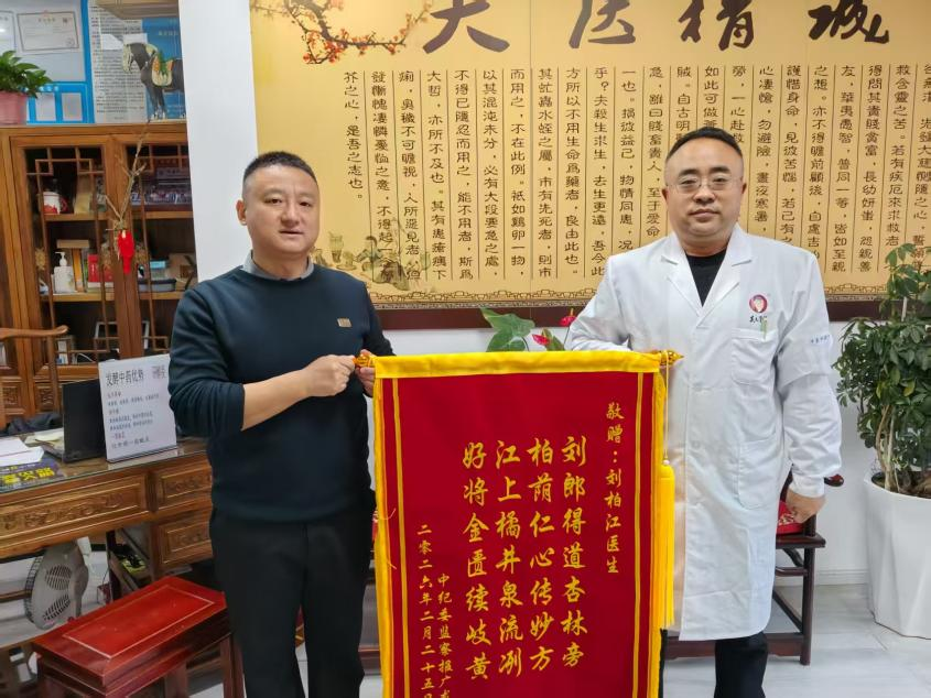 仁心仁术暖社区，妙手回春传佳话——记汉中路街道上水渡社区医生刘柏江（图ZMTU0NTM3NDg=） - 资讯 - 站酷设计师物联网报原创素材 - 站酷ZCOOL