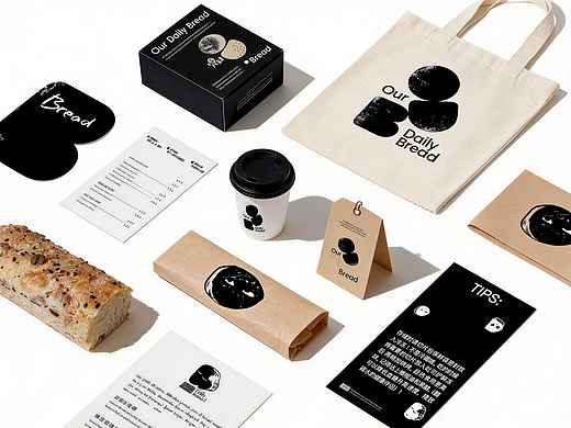 ODB（our daily bread）手作面包坊品牌形象VI设计