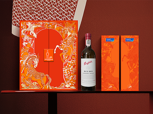 33 STUDIO｜FANCL新年礼盒 包装设计