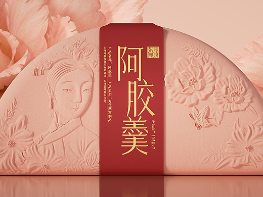 东阿阿胶+潘虎|胶生惯养 羹名远扬