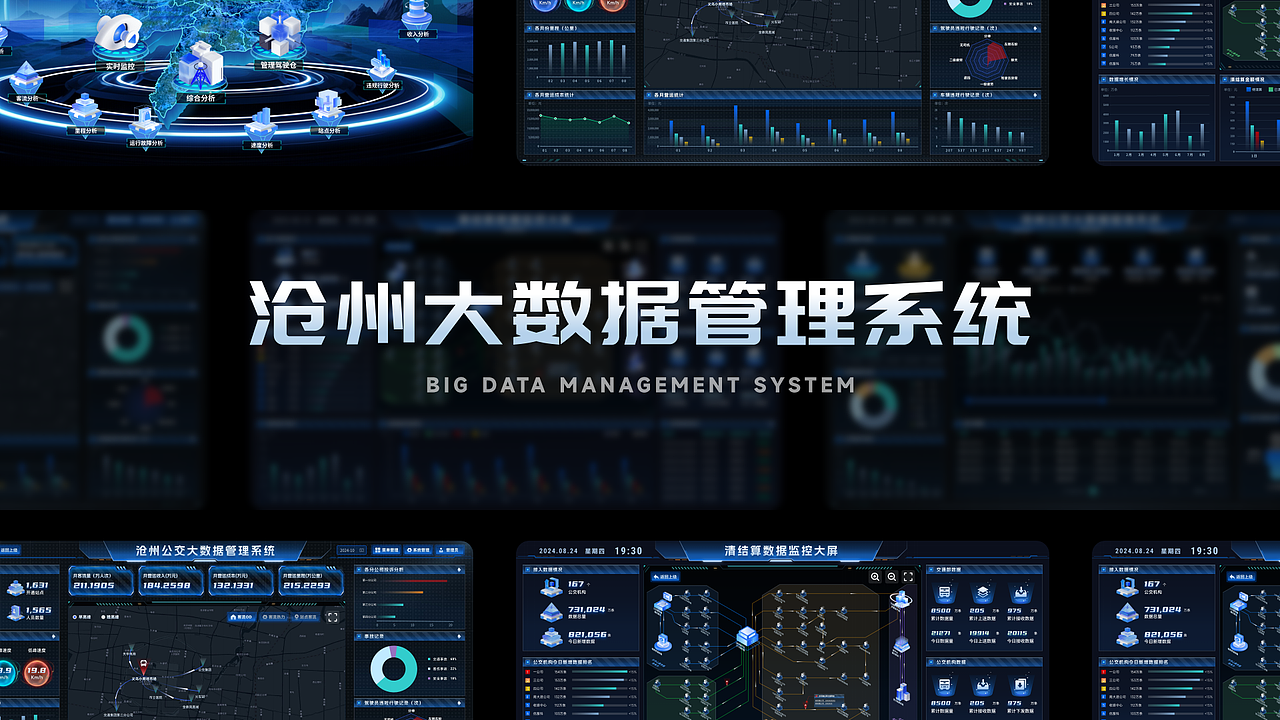 25年作品集（图ZNDAzNDcyMDM2） - APP界面 - 站酷设计师阿阳567原创素材 - 站酷ZCOOL